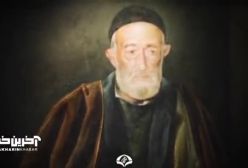 واکنش «مرشد چلویی» به آتش گرفتن مغازه اش