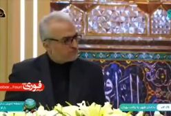 عباس عراقچی درباره وضعیت کشور در سال آینده می گوید | 30 اسفند 1403