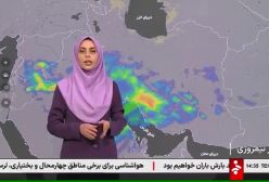 هواشناسی: پیش‌بینی جوی آرام در اکثر مناطق کشور طی امروز و فردا! ۱۳ اسفند ۱۴۰۳