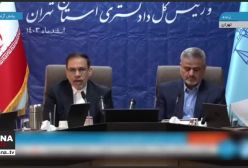 فوری! جادوگر فوتبال دستگیر شد؟ | 7اسفند 1403