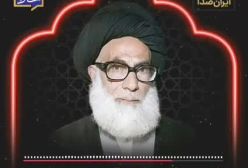 🔶 اهمیت زیارت قبر پدر و مادر