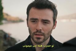 سریال تپه بادخیز قسمت ۱۷۲ با زیرنویس فارسی