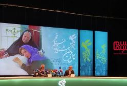 تجلیل از سه چهره ماندگار سینما