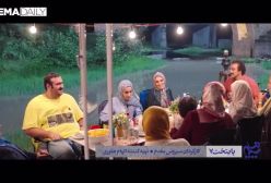 🎥تیزر جدید سریال «پایتخت۷» : آغاز پخش پس از شب‌های قدر! ۴ اسفند ۱۴۰۳