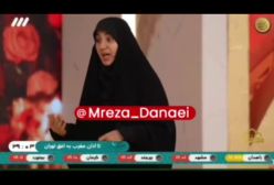 حرفهای جنجالی خانم چادری در تلویزیون: مشروب میخوردم | 1 فروردین 1404