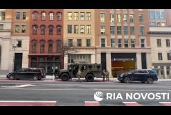 تدابیر شدید امنیتی و حضور گسترده حامیان ترامپ در جریان مراسم تحلیف رئیس‌جمهور آمریکا|1بهمن