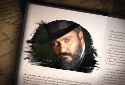 انتشار اولین تیزر سریال سووشون : سریال پرحاشیه نرگس آبیار در آستانه پخش! ۶ اسفند ۱۴۰۳