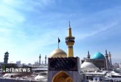 اجرای زنده محمد اصفهانی در حرم امام رضا (ع) در لحظه تحویل سال 1404 | 30 اسفند 1403