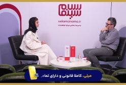 گفت‌وگو با ستایش دهقان، بازیگر فیلم چشم‌بادومی | خیلی کی پاپ گوش نمی‌کنم