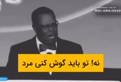 رهبر سیاه‌پوستان  آمریکا و شهید سلیمانی