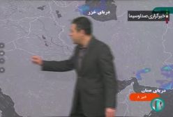 ادامه بارش برف و باران در کشور/ ۲۵ استان یخبندان می شود | 29 دی 1403