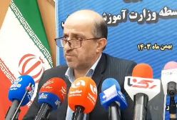 آینده آموزش و پرورش با فناوری هوش مصنوعی به کجا ختم می شود؟! ۲۳ بهمن ۱۴۰۳