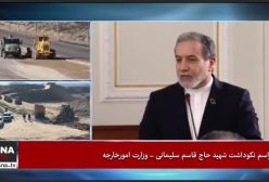 عراقچی: تمام تحولات اخیر منطقه هماهنگی کامل میدان و دیپلماسی بوده است | 16 دی 1403