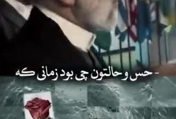 فقط عکس حاجی رو نشون دادیم !