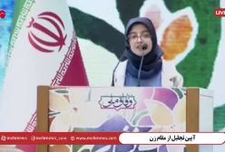 انتقادات و سخنان تند و تیز یک فعال دانشجویی در حضور رئیس جمهور | 2 دی 1403