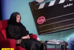 پشت‌پرده صحبت‌های یکتا ناصر بعد از جدایی: خسته شدم کسی بهم اعتماد نمیکرد! ۲۷ بهمن ۱۴۰۳