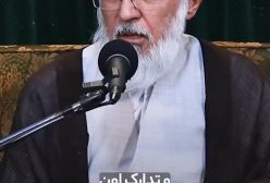 ماه رجب ماه امیر المومنین علی علیه السلام
