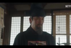 انتشار تریلری از سریال افسانه‌ی بانو اوک