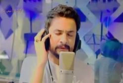 دانلود   ربنای راغب به سبک استاد شجریان