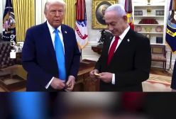 نتانیاهو به ترامپ یک پیجر طلایی هدیه داد! ۱۹ بهمن ۱۴۰۳