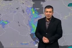 هواشناسی: دوشنبه منتظر بارش‌های خوب باشید | ۶ بهمن ۱۴۰۳