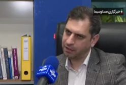 هشدار پلیس فتا: مأمور اداره پست قلابی! ۱۵ اسفند ۱۴۰۳