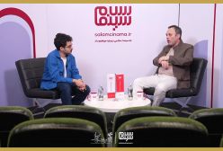 نقد و بررسی فیلم بازی را بکش محمدابراهیم عزیزی