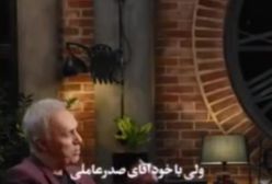 استعداد ترانه علیدوستی برای بازیگری چگونه کشف شد