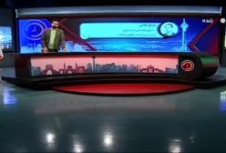 کارشناس هواشناسی: ورود سرما و بارش از اواخر هفته به کشور | 1 اسفند 1403