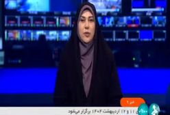 رئيس سازمان امداد و نجات: بیش از ٣ هزار نفر گرفتار در برف و كولاك نجات یافتند | 25 آذر 1403