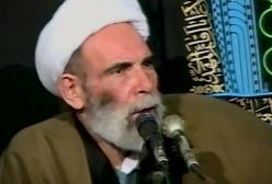 وجوب امر به معروف و نهی از منکر❗️