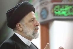 عبادت در کلام شهید رئیسی