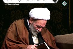 🔰 دنیا،بازاری سود ده یا زیان ده!؟