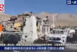 آمار تلفات و مجروحان زلزله ویرانگر در تبت چین | 18 دی 1403