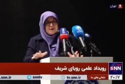 مهاجرانی: دولت به زنان و عدالت جنسیتی توجه ویژه دارد! ۱ اسفند ۱۴۰۳