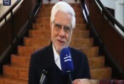 عارف: آیت‌الله هاشمی هیچ‌چیز را برای خودش نمی‌خواست! ۱۹ دی ۱۴۰۳