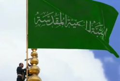 سالروز تخریب بقیع