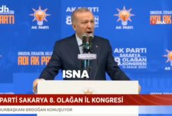 اردوغان: به مبارزه با تروریسم ادامه می‌دهیم | ۲۴ آذر ۱۴۰۳