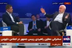 ظریف: حکومت تصمیم گرفته برای حجاب به زنان فشار وارد نکند | 3 بهمن 1403