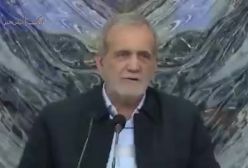 شرط مسعو پزشکیان برای مذاکره  ترامپ