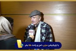 چرا مجری و برنامه‌ساز مشهور یک فیلم جنگی بازی کرد؟