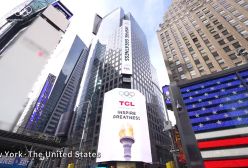 انتشار ویدیو جدیدی از فیلم گناهکاران