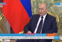 پوتین: با سرعت خوبی مبادلات تجاری با ایران را پیش می بریم | 28 دی 1403