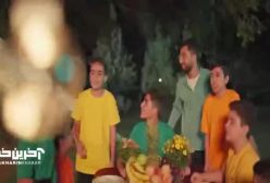 نماهنگ نگین خاتم / گروه سرود نجم الثاقب تهران