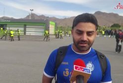 هوادار خوزستانی استقلالی؛ به عشق استقلال تا اصفهان آمدم، اینها در حد استقلال نیستند!