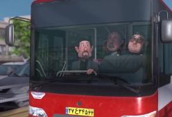 بهرام عظیمی و شهرام بهرام