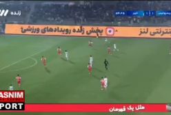شوک تعویض سرمربی پرسپولیس جواب داد | ۷ دی ۱۴۰۳