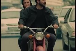 موزیک ویدیوی عاشقانه فیلم سینمایی عزیز