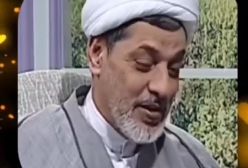 نماز لیله الرغائب / شب آرزوها / لیله الرغائب