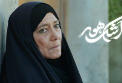 رونمایی از تیزر فیلم اشک هور